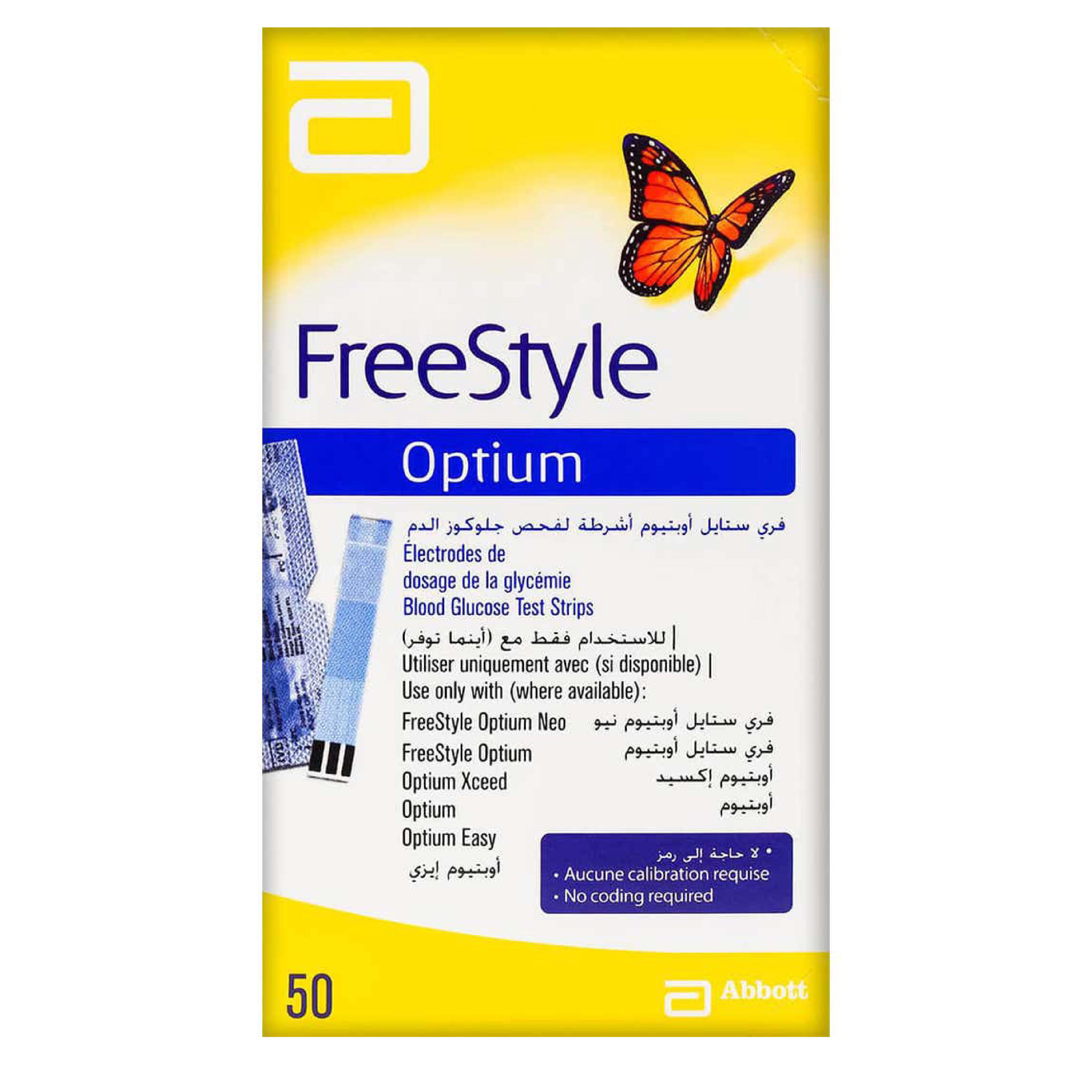 Freestyle, Optium Test Strips, Blood glucose test strips for Optium meter, Pack of strips