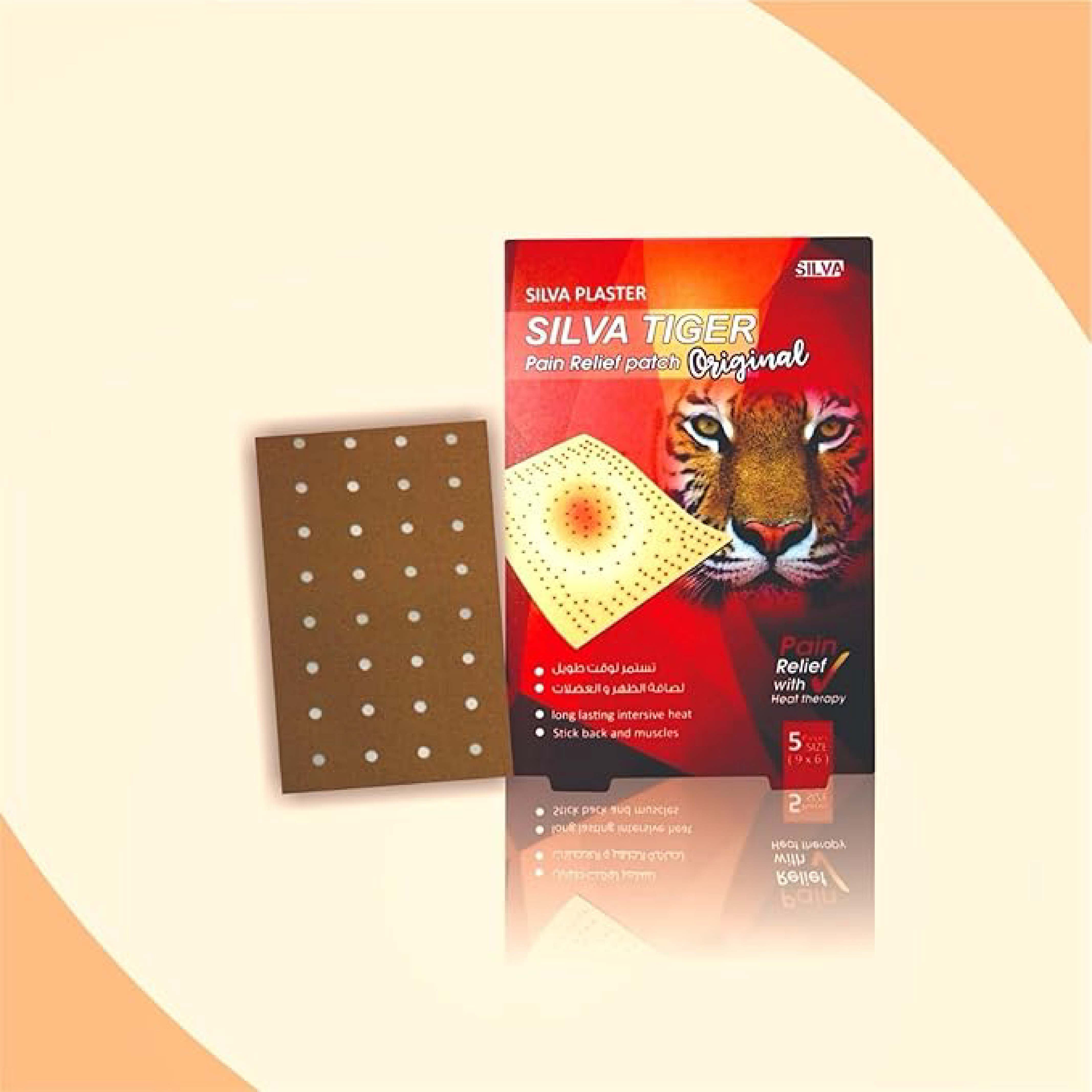 Silva, Tiger Move insoles, Supportive insoles for active foot comfort, size 9 x 6