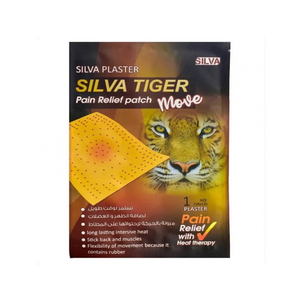 Silva, Tiger Red adhesive patch, Pain relief patch for targeted muscle pain, 12 x 18 cm