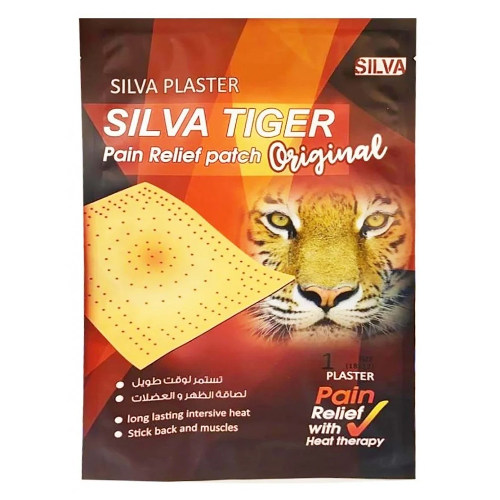 Silva, Tiger Red adhesive patch, Pain relief patch for targeted muscle pain, 12 x 18 cm