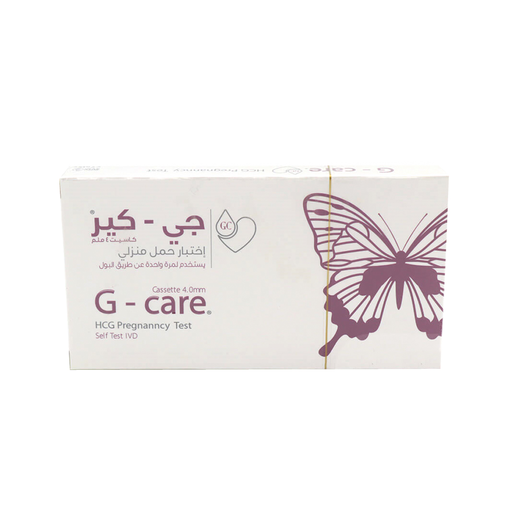 G-Care, Pregnancy Test Cassette, Early result pregnancy test