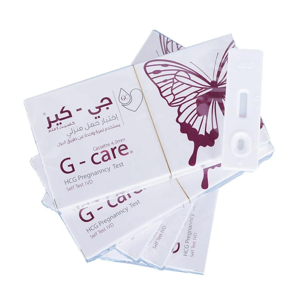 G-Care, Pregnancy Test Cassette, Early result pregnancy test