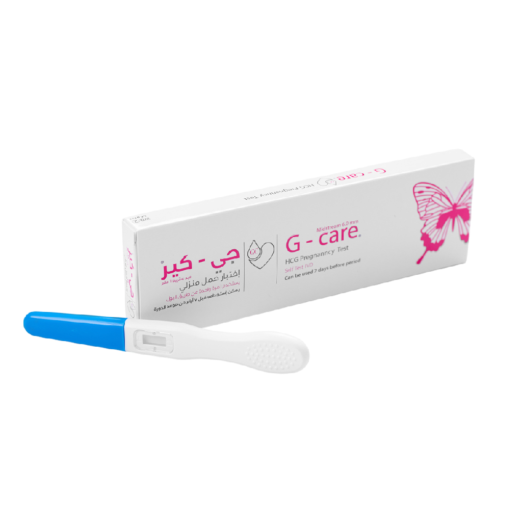 G-Care, Preg Midstream, Easy to use midstream pregnancy test kit