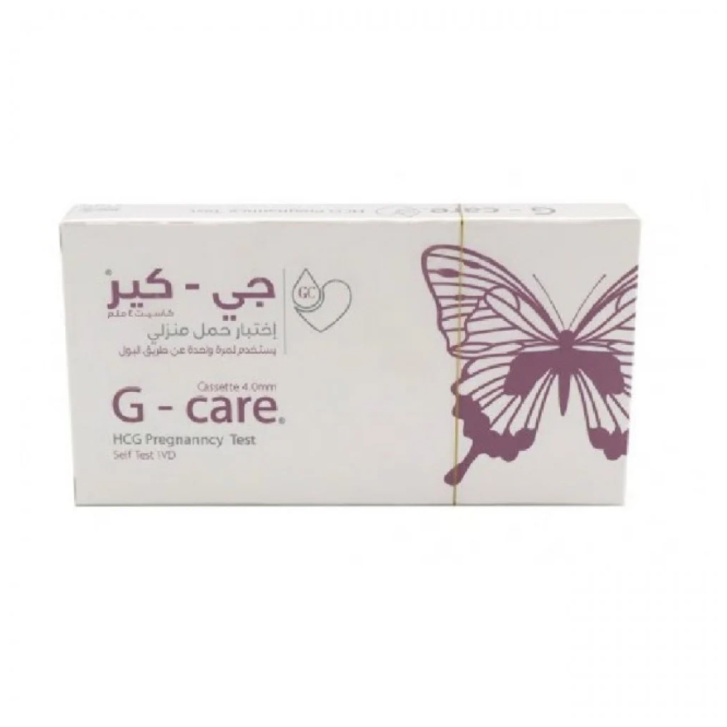 G-Care, Preg Midstream, Easy to use midstream pregnancy test kit