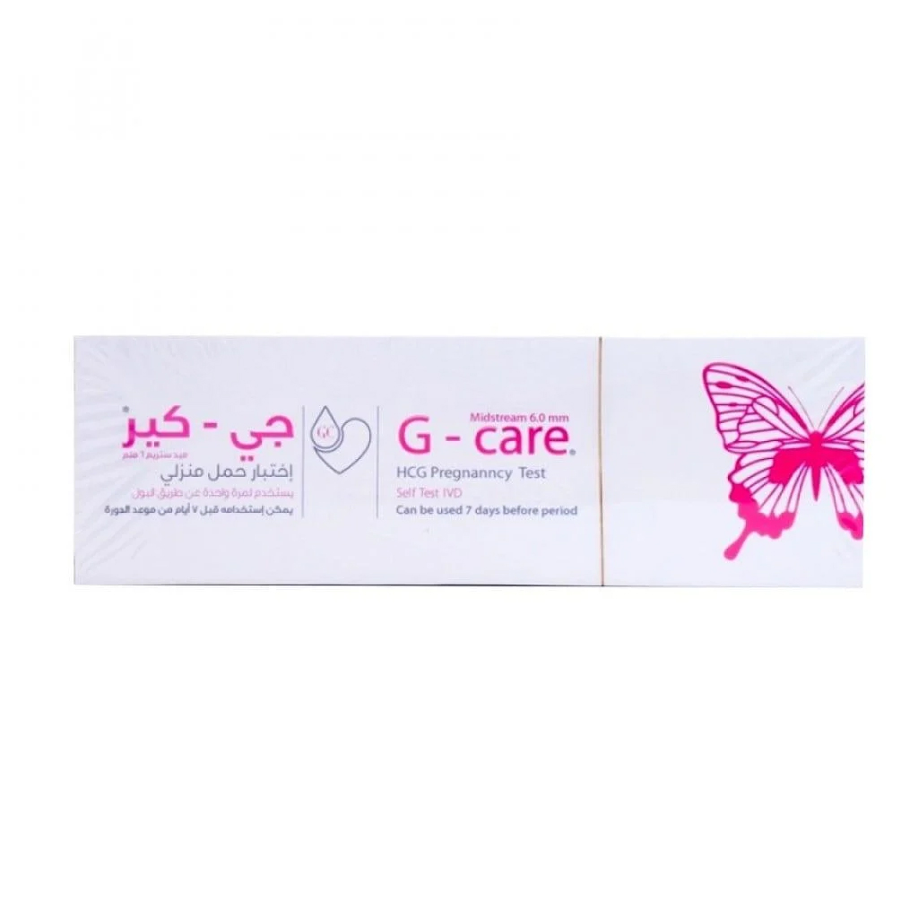G-Care, Preg Midstream, Easy to use midstream pregnancy test kit