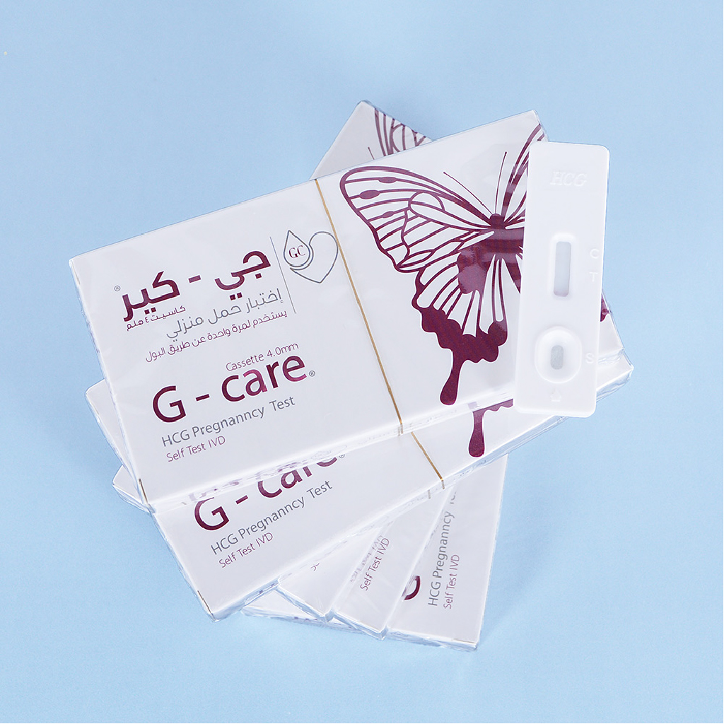 G-Care, Preg Midstream, Easy to use midstream pregnancy test kit