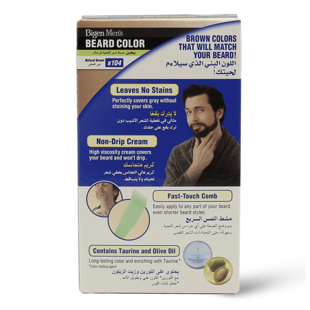 Bigen Mb Clr B104 Nat.Brown