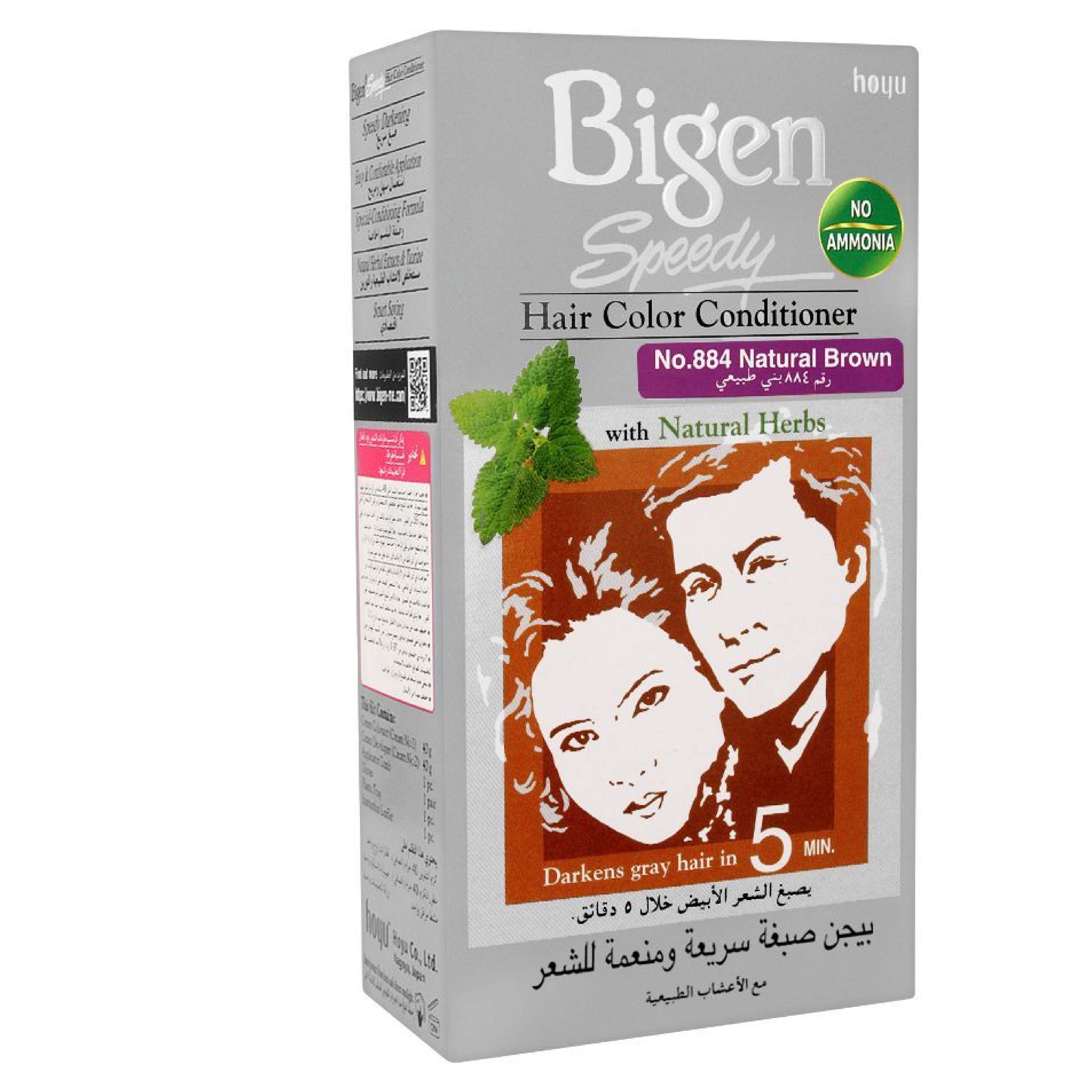 Bigen Speedy H.C 884 Nat.Brown