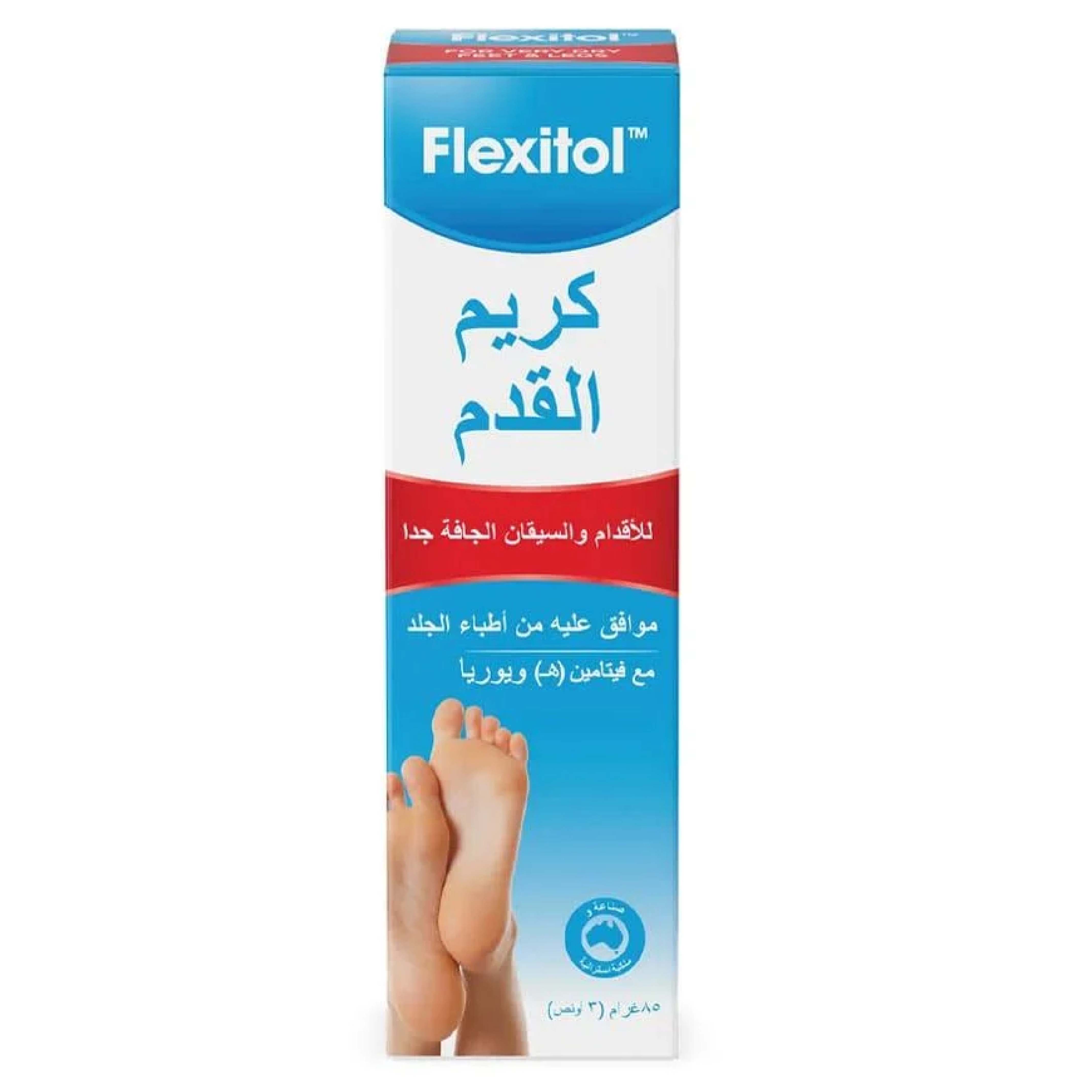 Flexitol Foot Cream 85 G