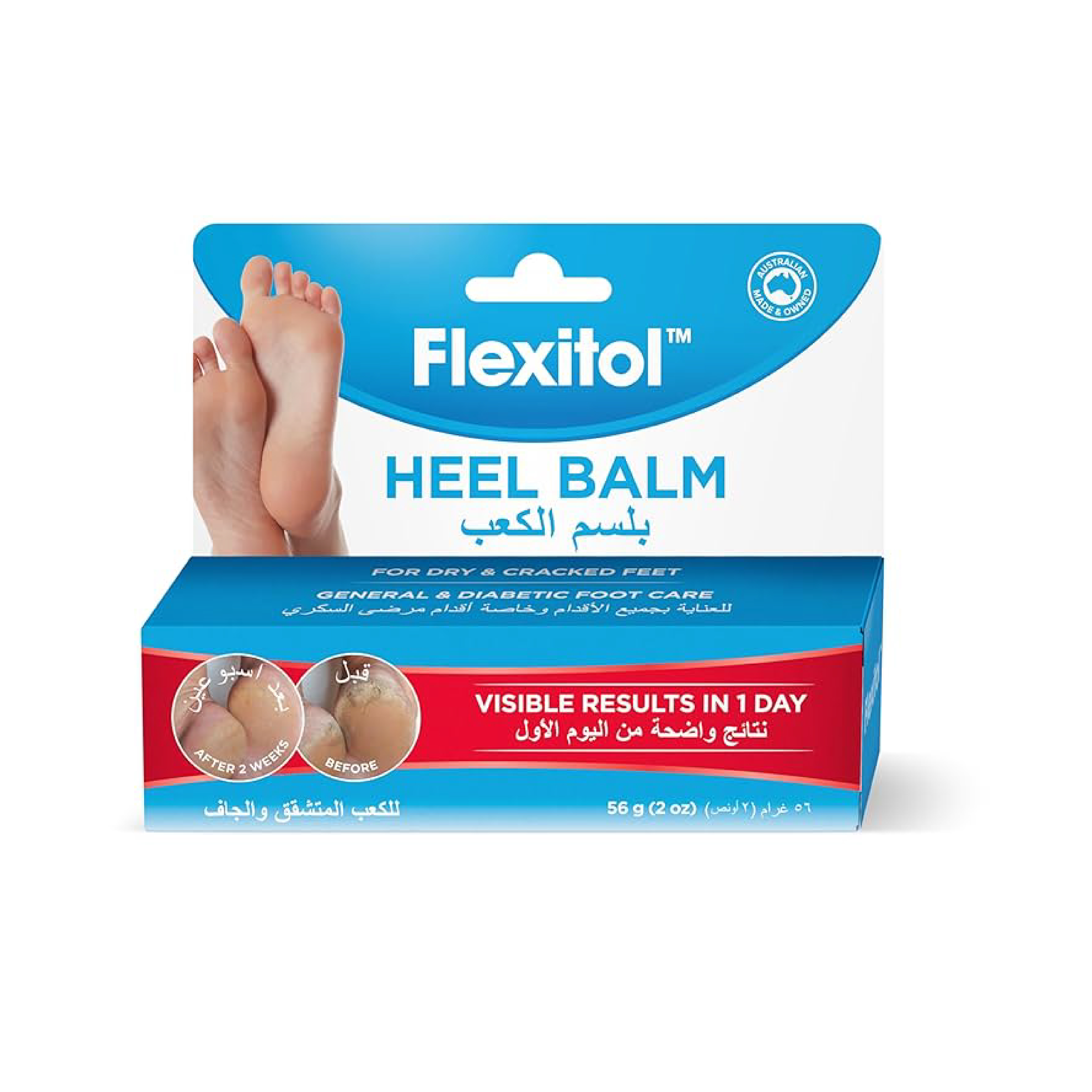 Flexitol Heel Magic 70 G