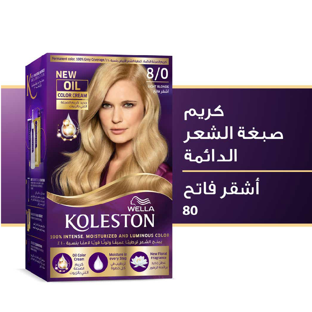 Koleston Kit 8/0 Light Blond