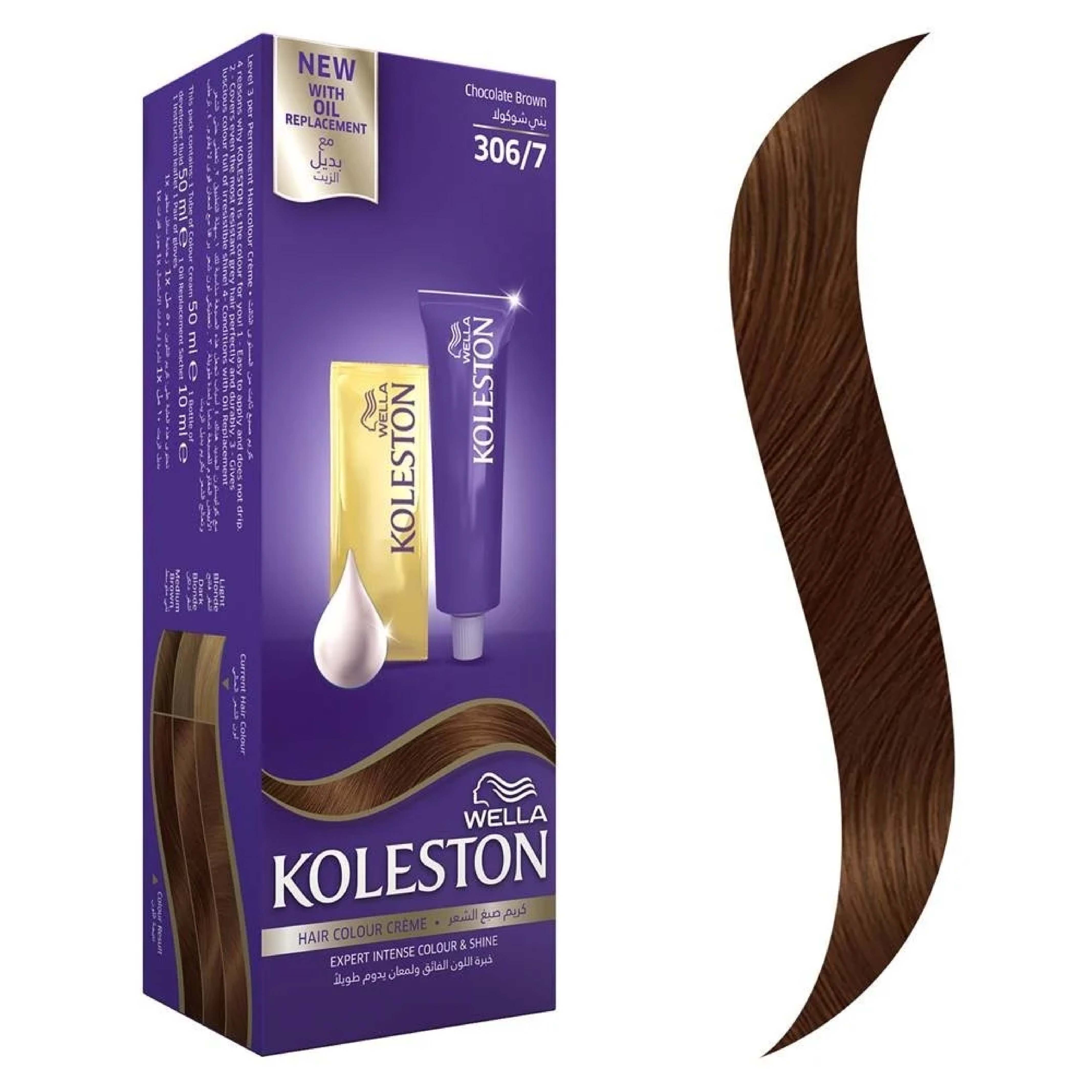Wella, Koleston Maxi Hair Color 3067 Chocolate Brown, Permanent hair color for deep chocolate brown