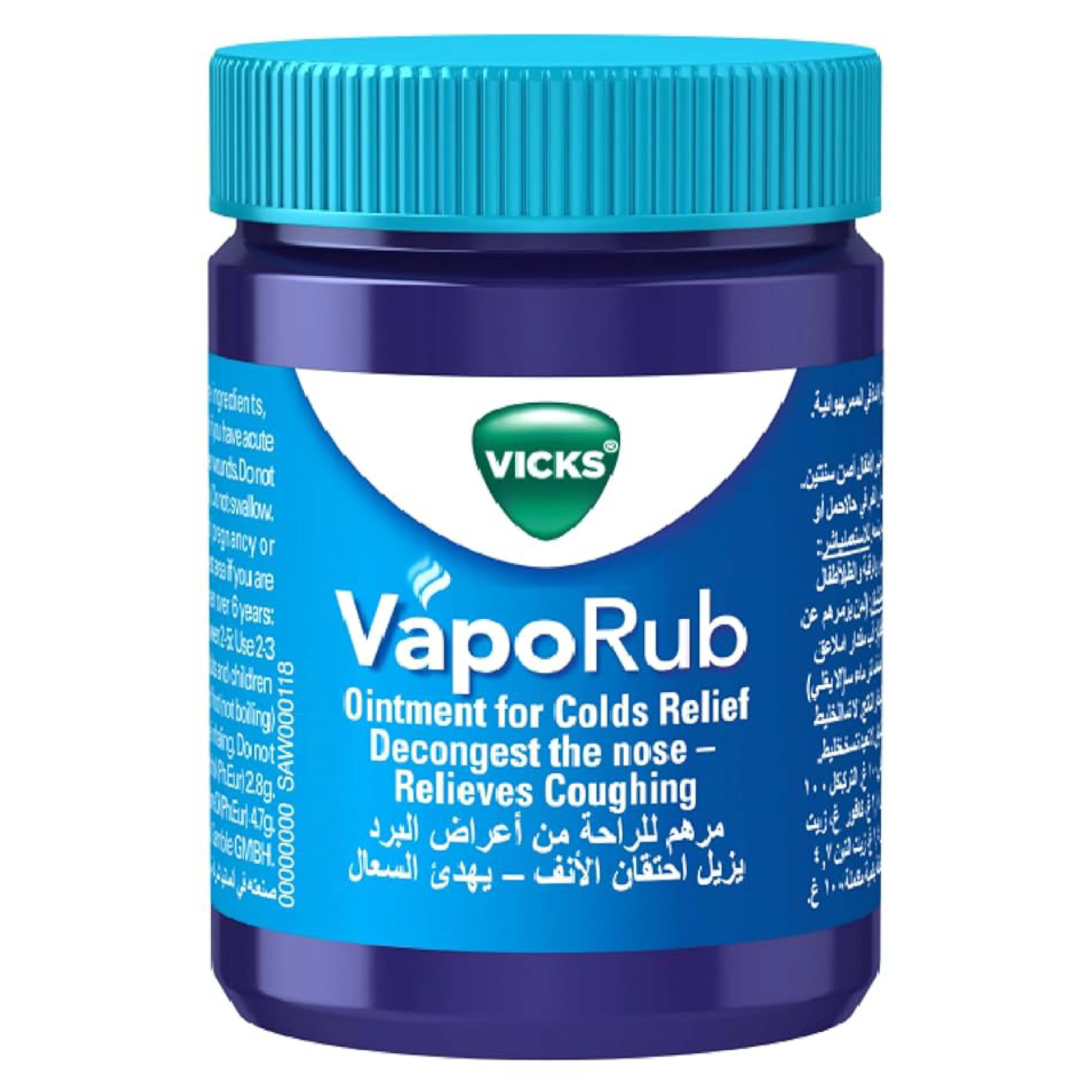 Vicks, Vaporub, Chest rub for cold relief and congestion, 100 g