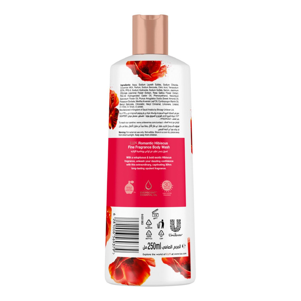 Lux, Hibiscus body wash Euphoria, Refreshing floral scented body wash for smooth skin, 250 ml