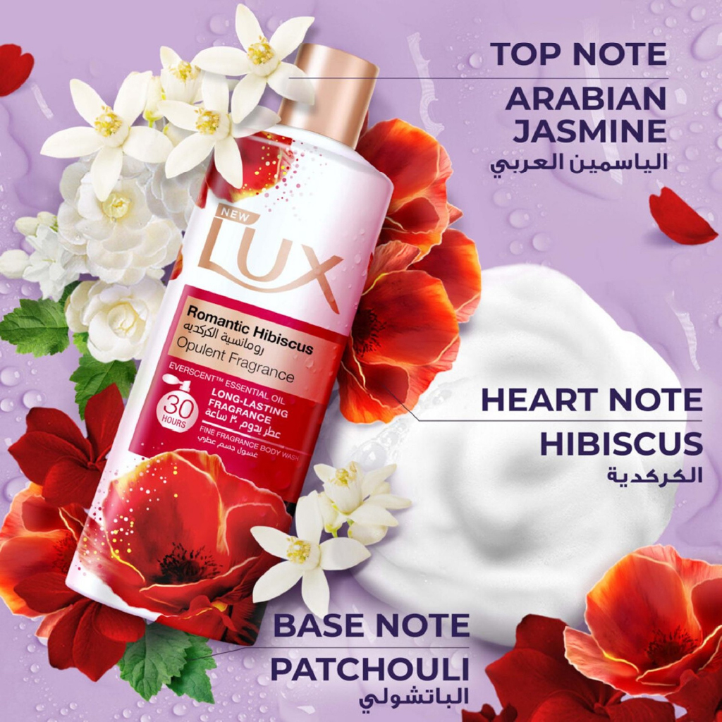 Lux, Hibiscus body wash Euphoria, Refreshing floral scented body wash for smooth skin, 250 ml
