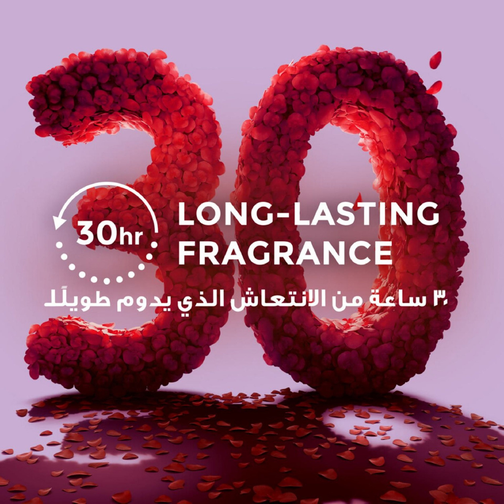 Lux, Hibiscus body wash Euphoria, Refreshing floral scented body wash for smooth skin, 250 ml