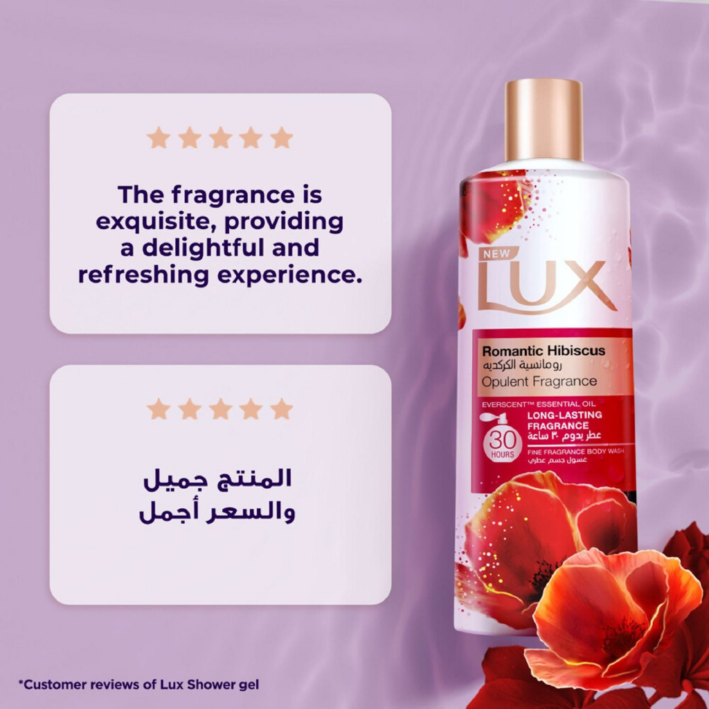 Lux, Hibiscus body wash Euphoria, Refreshing floral scented body wash for smooth skin, 250 ml
