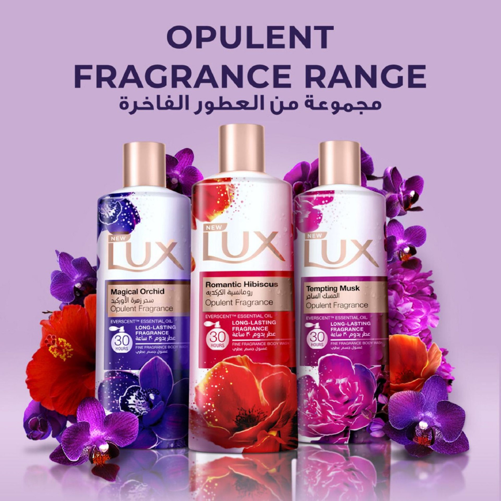 Lux, Hibiscus body wash Euphoria, Refreshing floral scented body wash for smooth skin, 250 ml