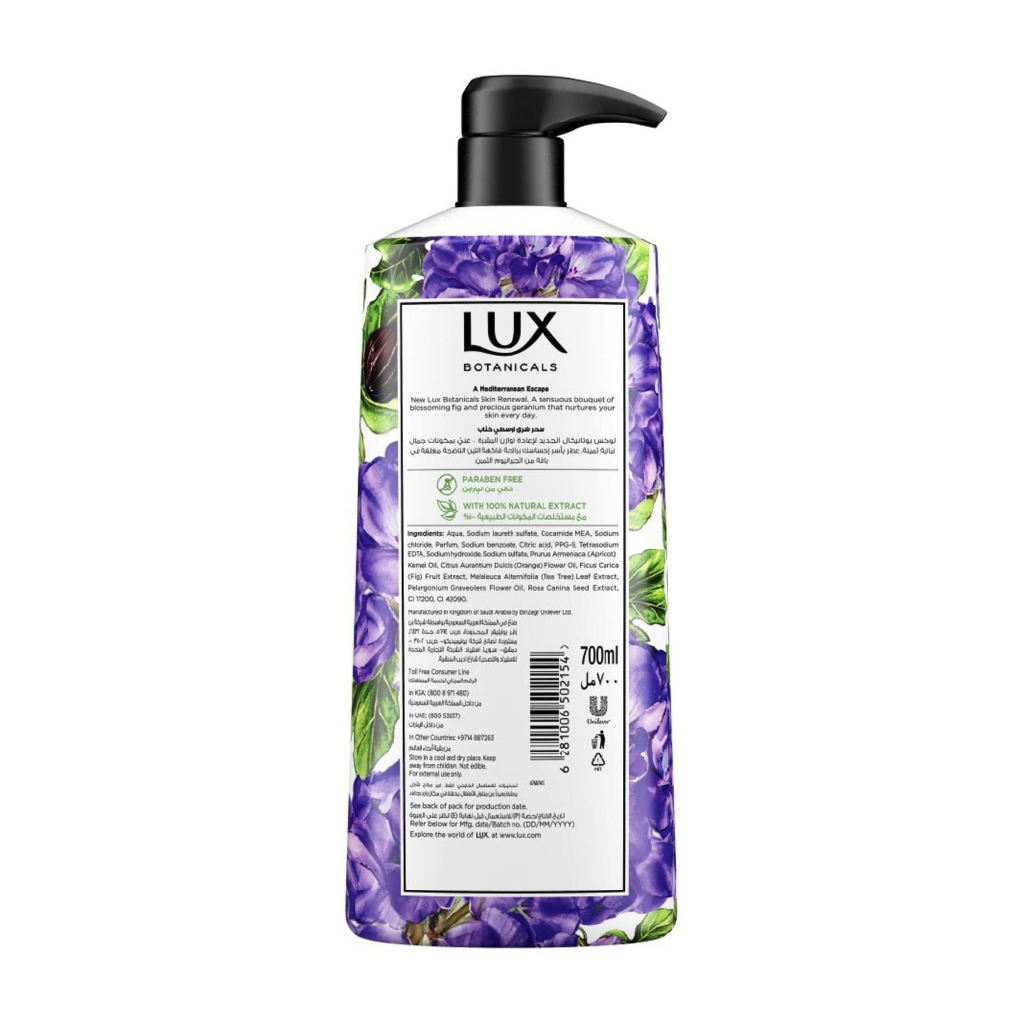 Lux, Fig extract & vetiver body wash, Nourishing body cleanser with natural extracts, 700ml