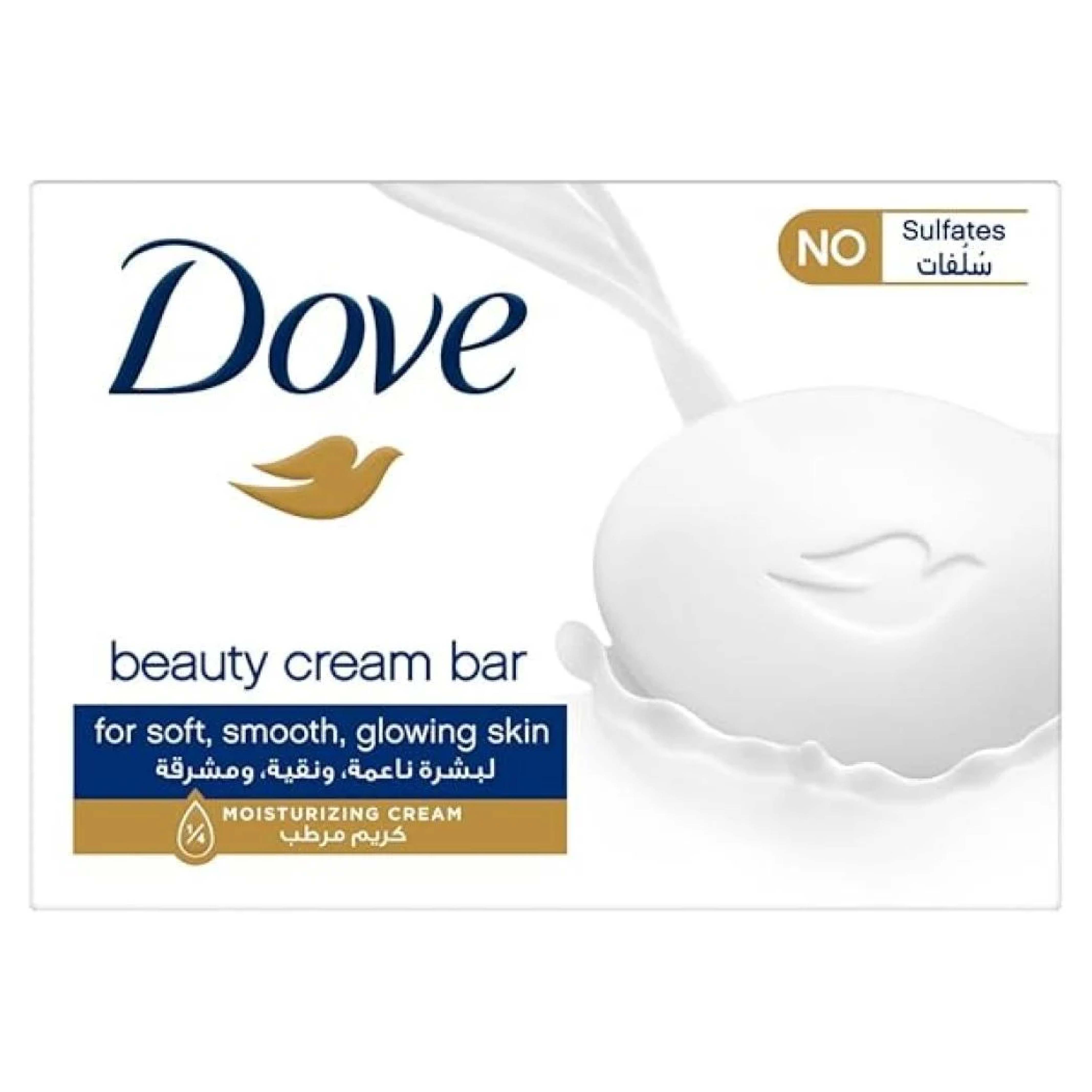 Dove, Bar Soap Cool Moisture, Cooling moisturizing bar soap for fresh skin, 125g