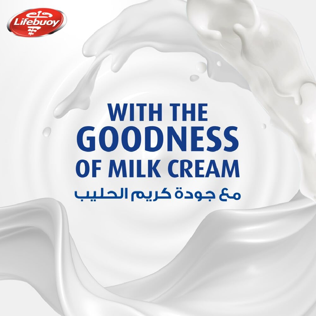 Lifebuoy, Mild Care Soap Bar, Gentle moisturizing cleansing soap bar, 70 g