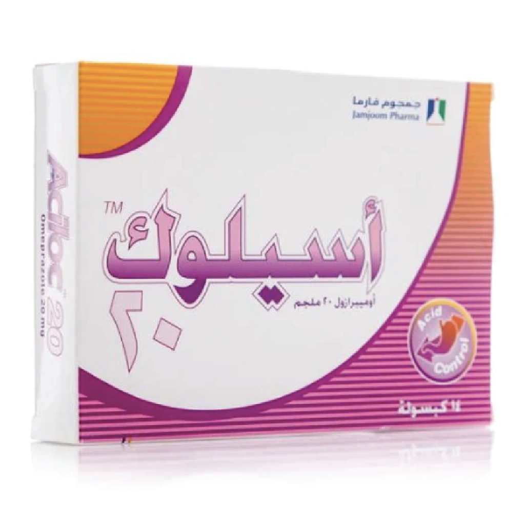 Aciloc Omeprazole 20mg 14 Capsules