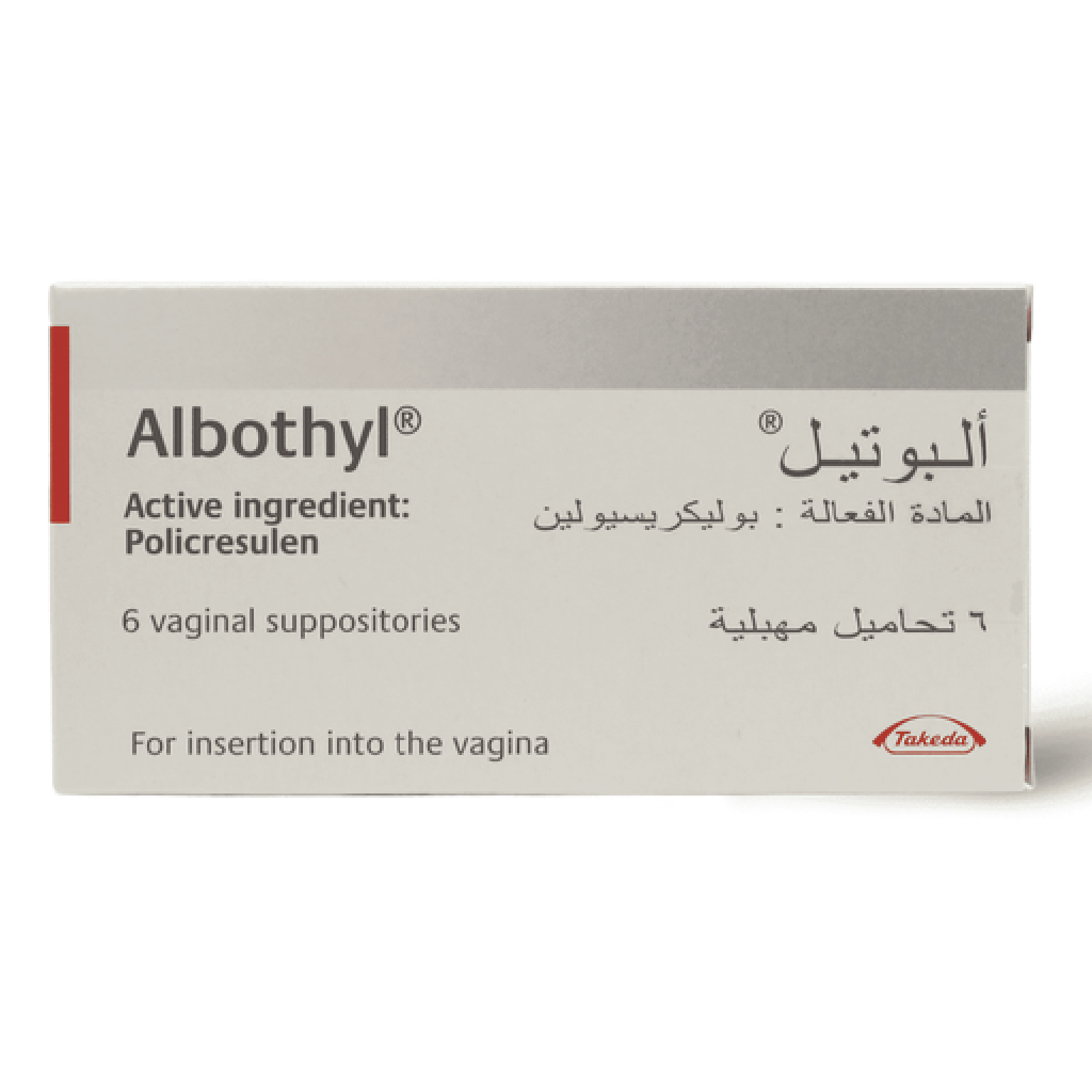 البوثيل 6 تحاميل مهبلية