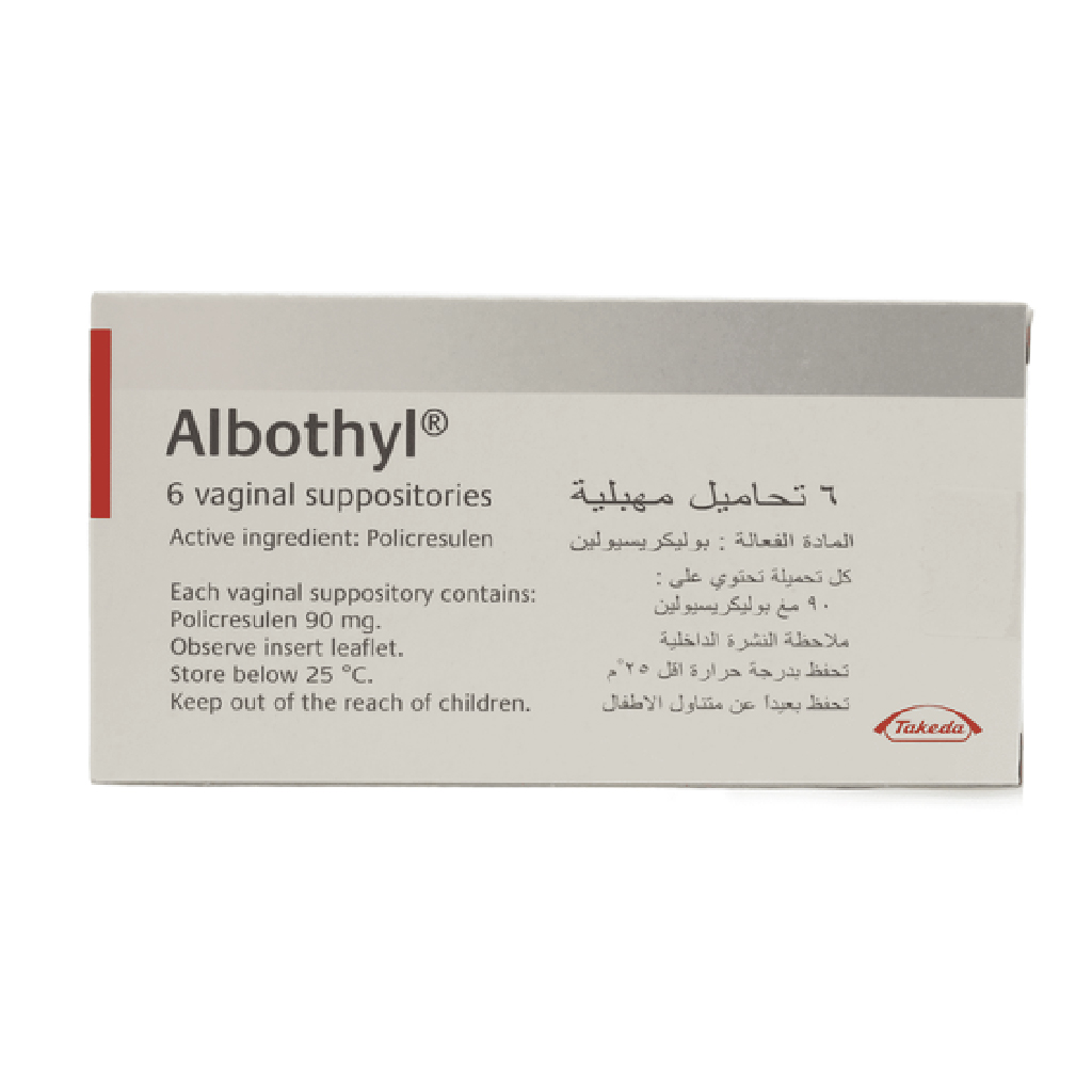 Albothyl 6 Vaginal Suppositories