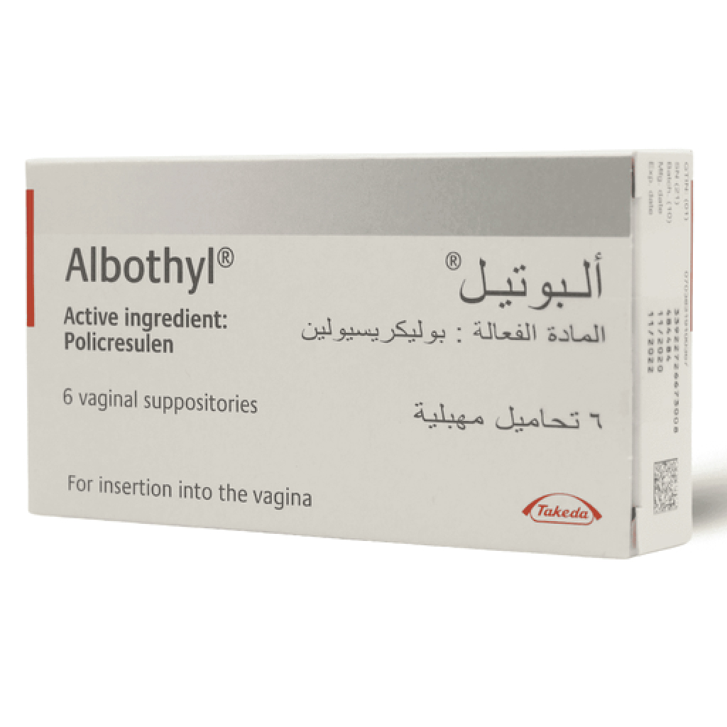Albothyl 6 Vaginal Suppositories