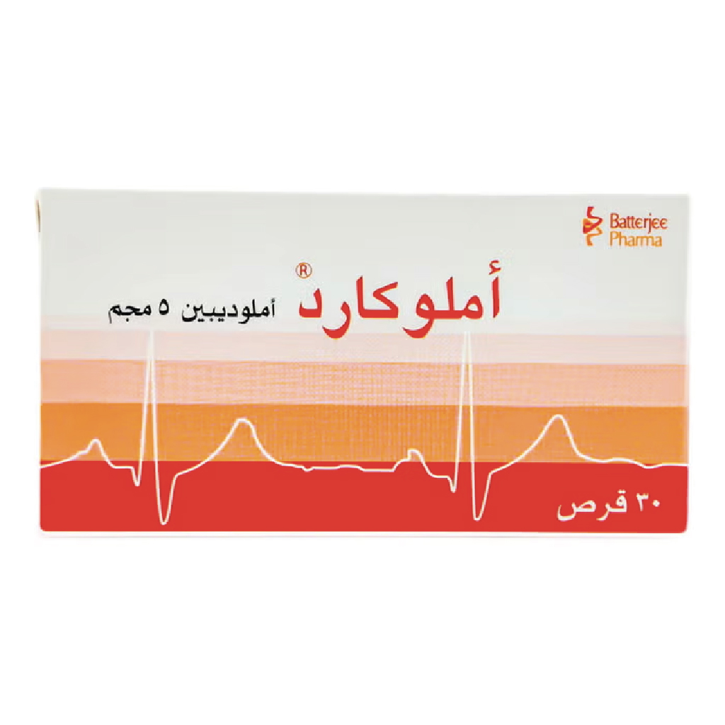 Amlocard Amlodipine 5mg 30 Tablets