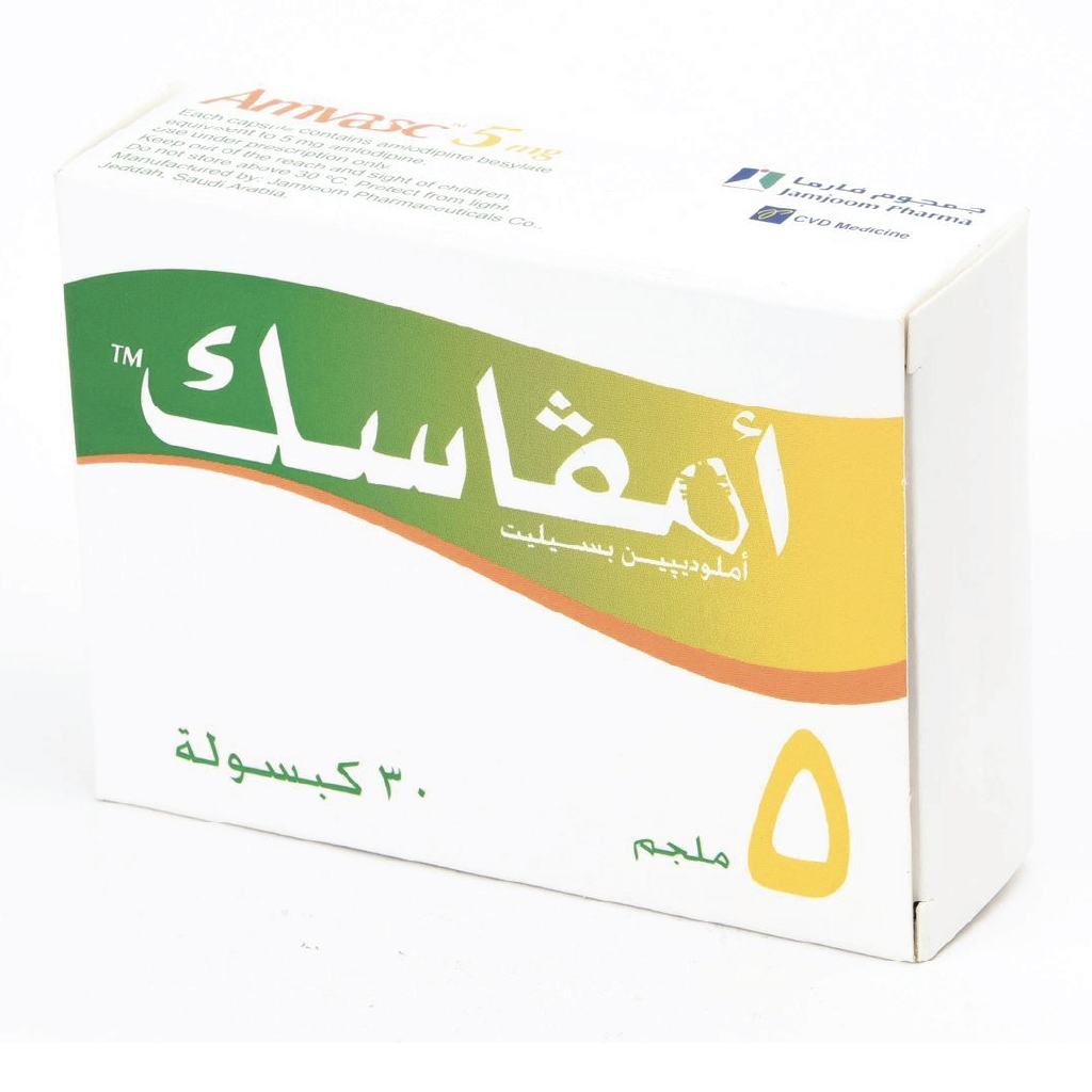 Amvasc Amlodipine Besylate 5mg 30 Capsules