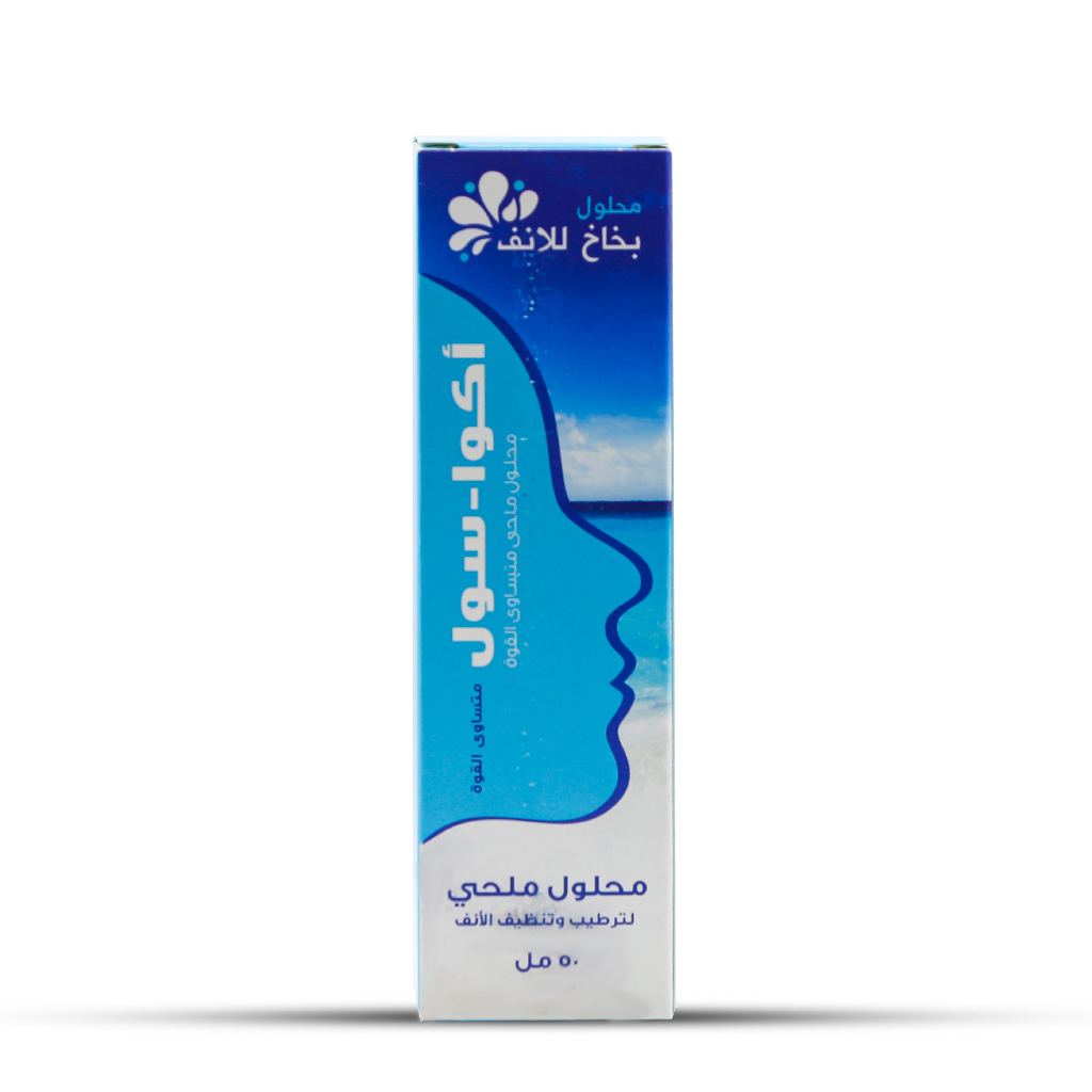 Aqua-Sul Nasal Spray Solution 50 ml
