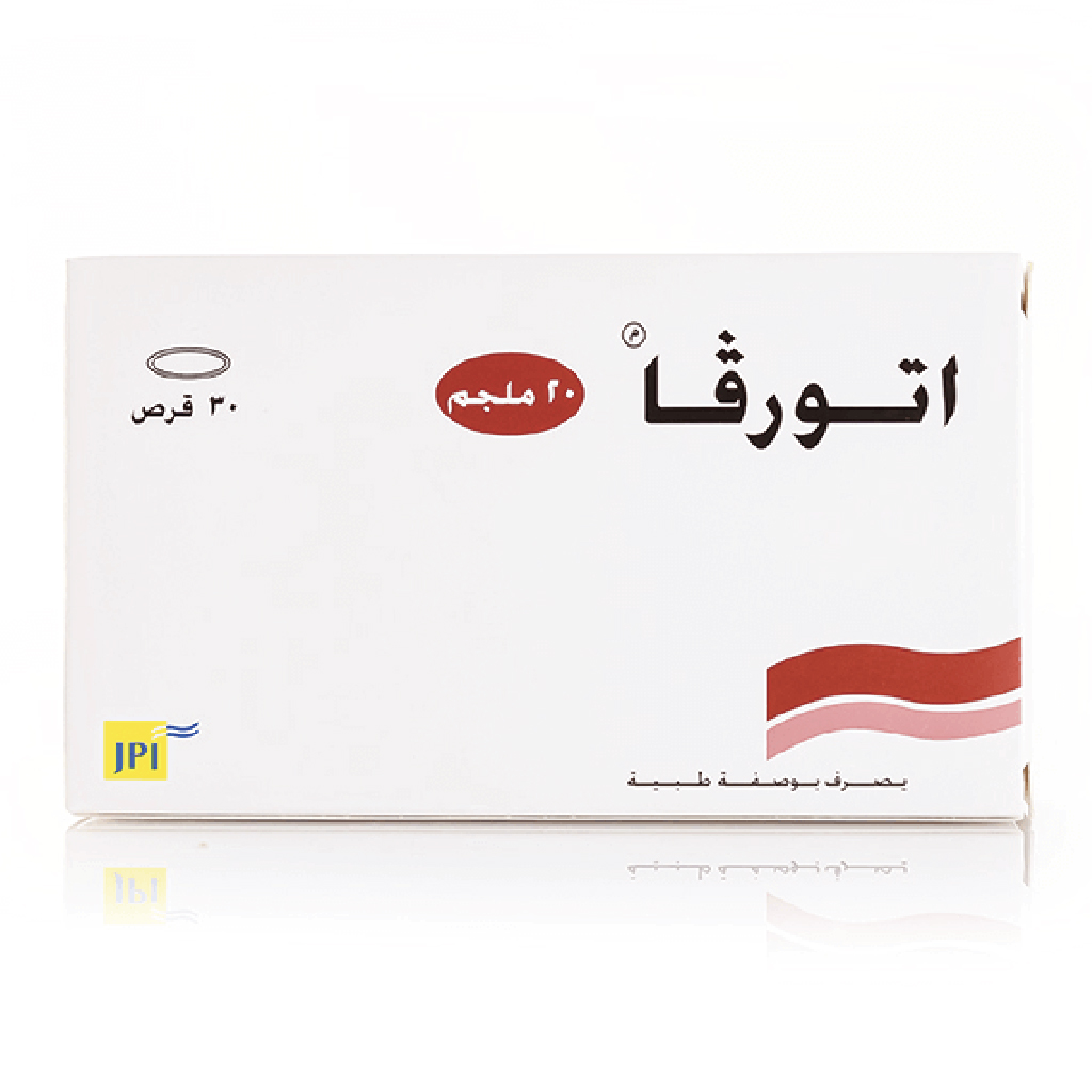 Atorva 20mg 30 Tablets