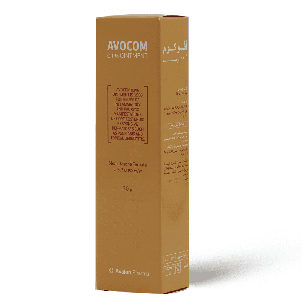 Avocom, 0.1% Ointment, Anti-inflammatory ointment for skin irritation relief, 30 g