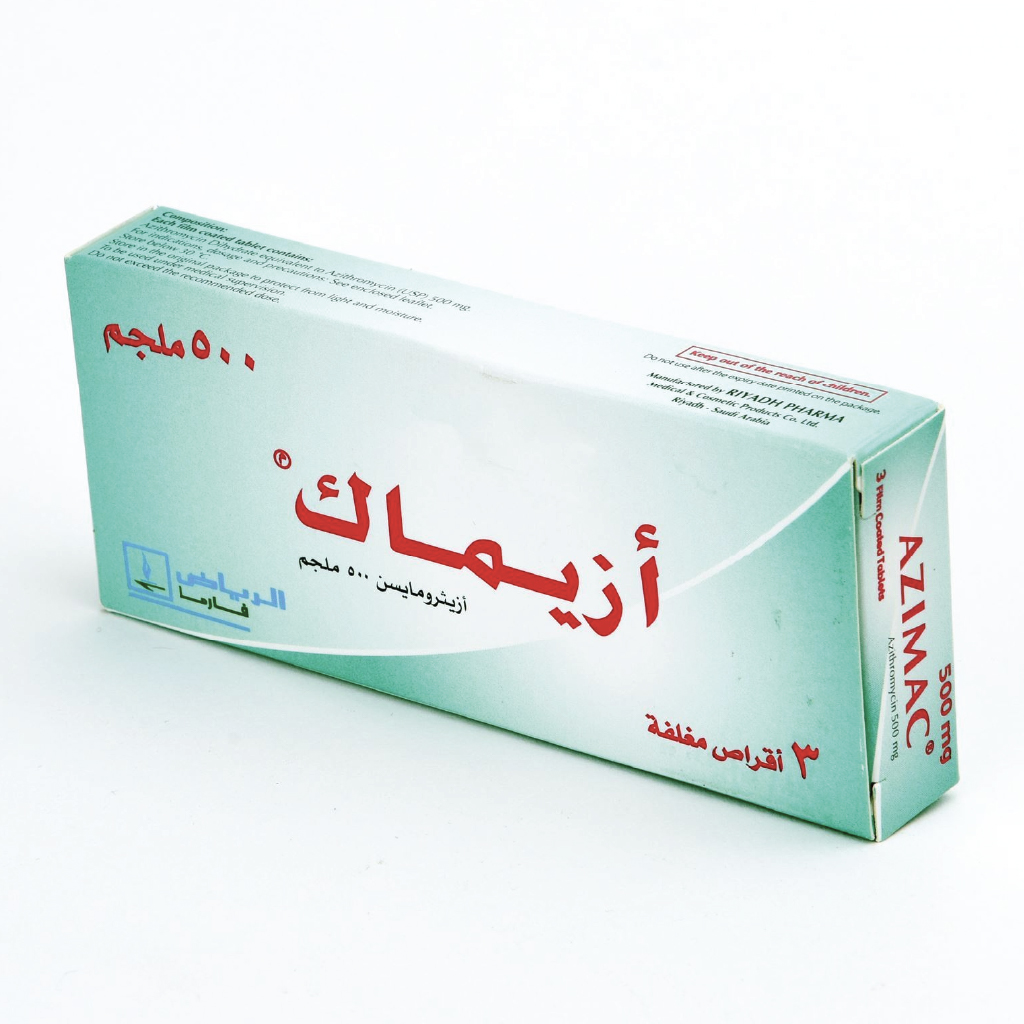 Azimac Azithromycin 500mg 3 Tablets