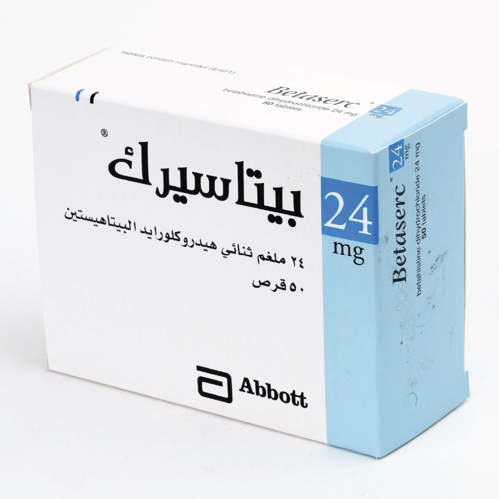 Betaserc 24mg 50 Tablets