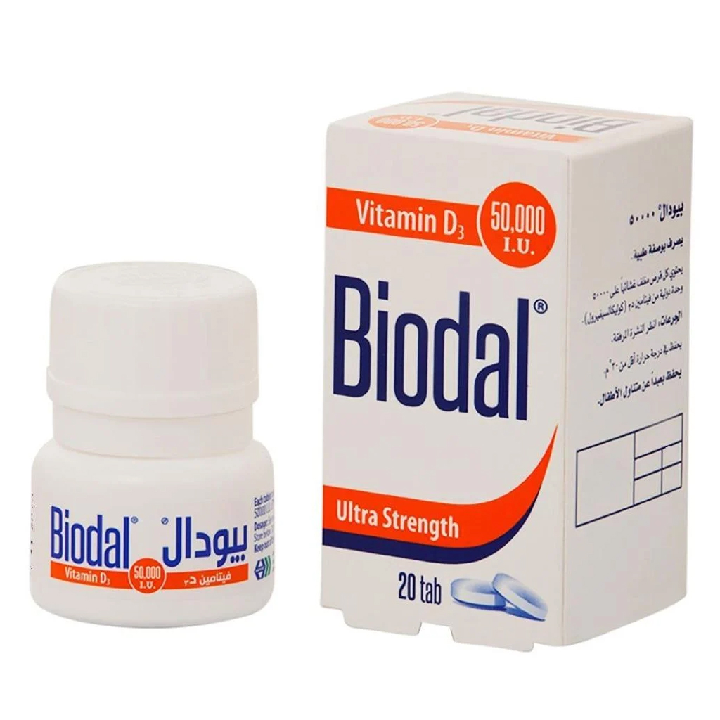 Biodal, Vitamin D3 50000 IU Tablets, High potency vitamin D3 supplement, 20 tablets