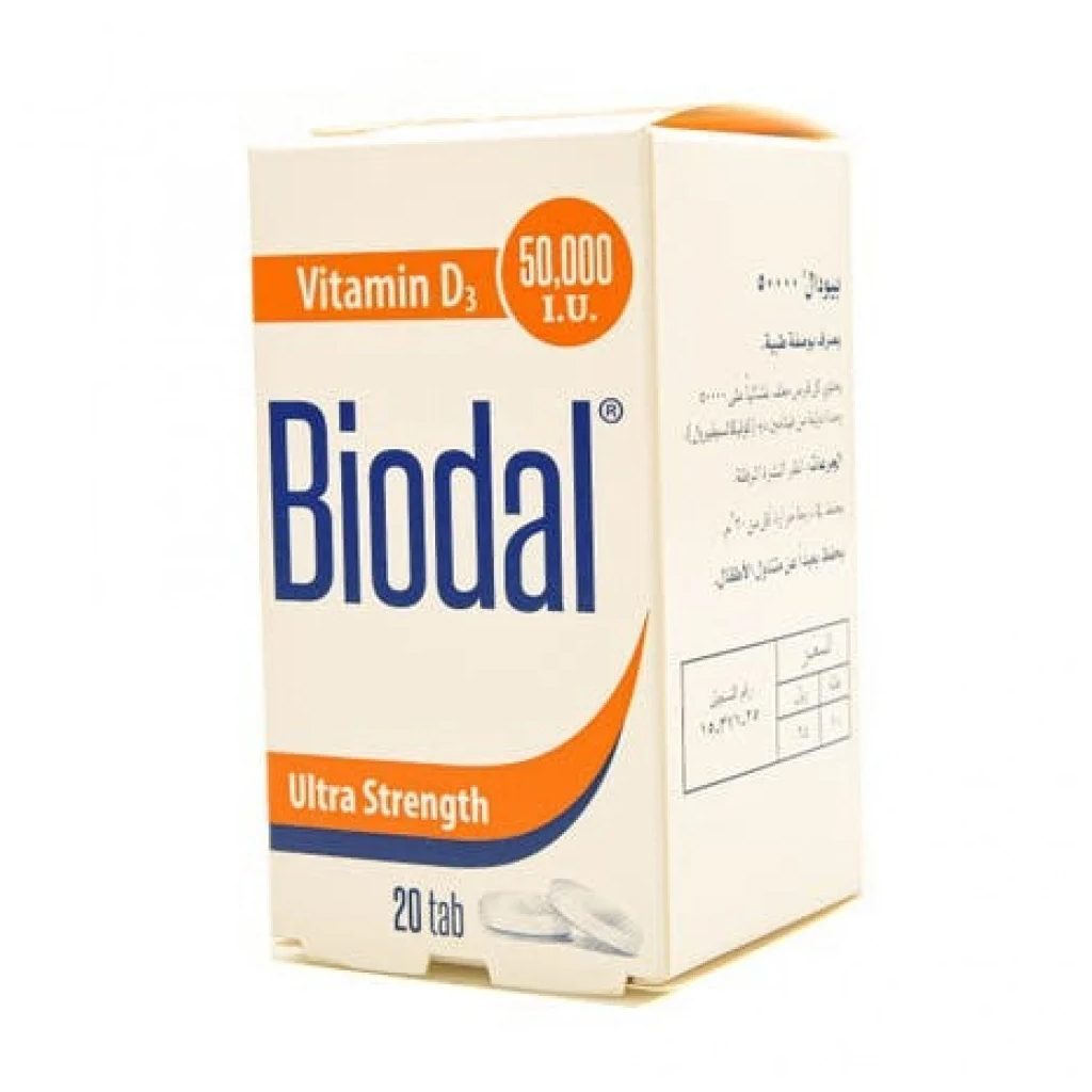 Biodal, Vitamin D3 50000 IU Tablets, High potency vitamin D3 supplement, 20 tablets