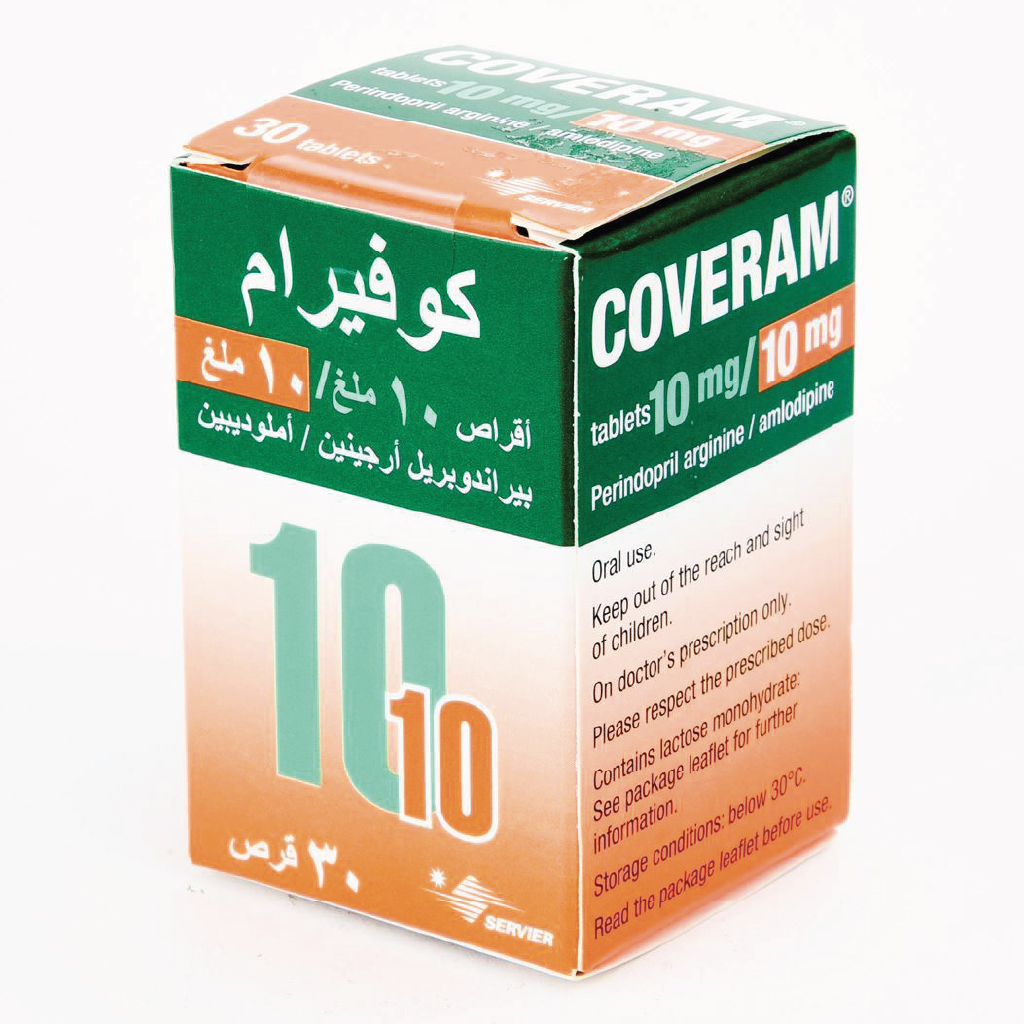 Coveram, 10mg/10mg Tablets, Combination medication for hypertension, 30 tablets