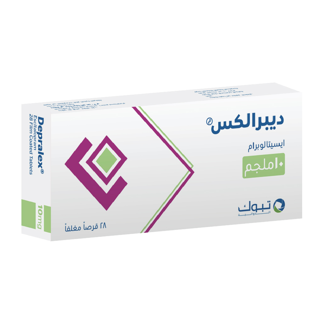 Depralex 10mg 28 Tablets