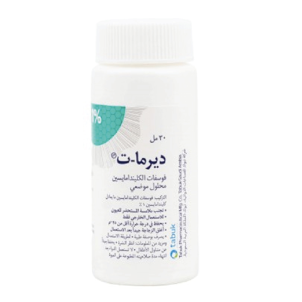 Derma T, Topical Lotion 30ml