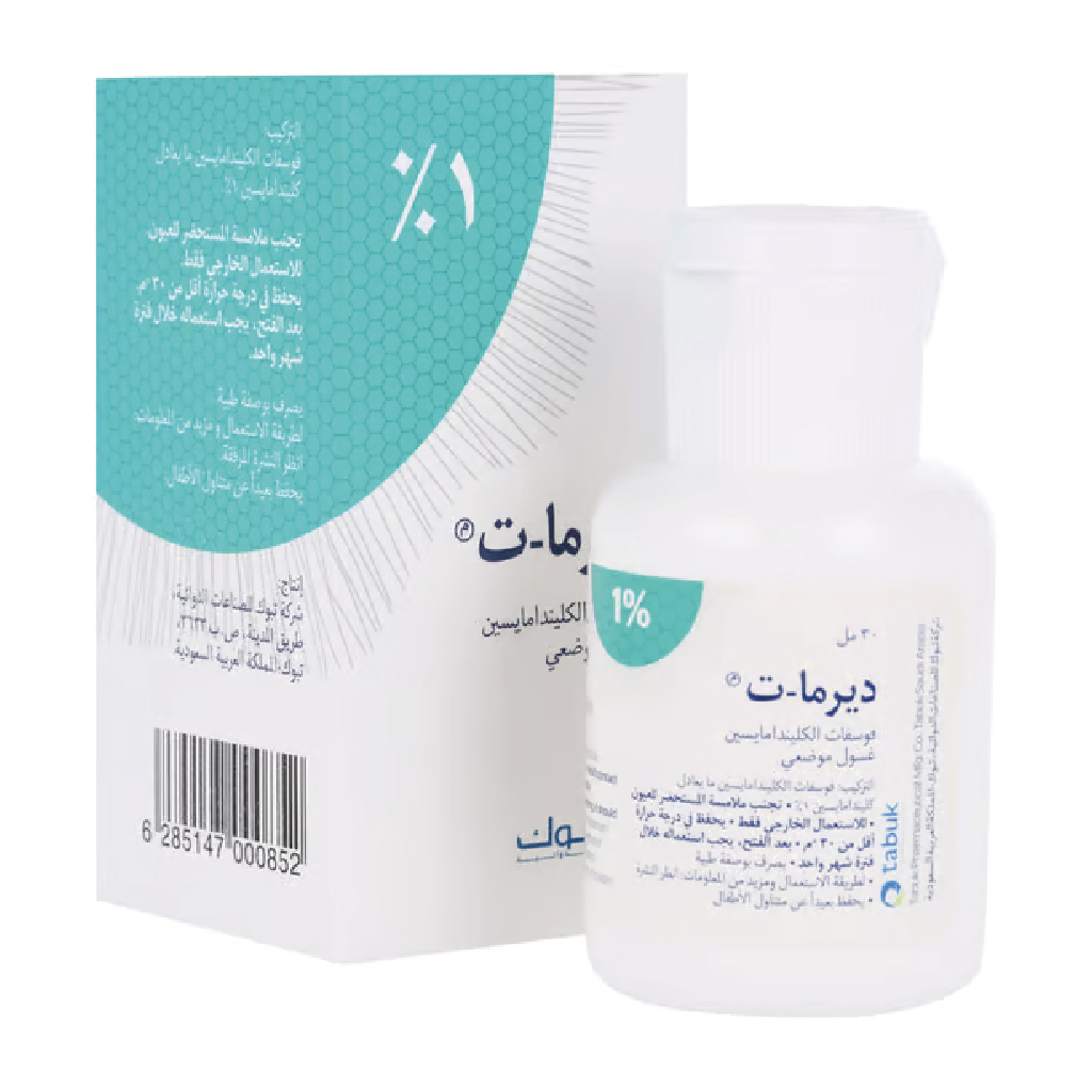Derma-T Topical Solution 30ml
