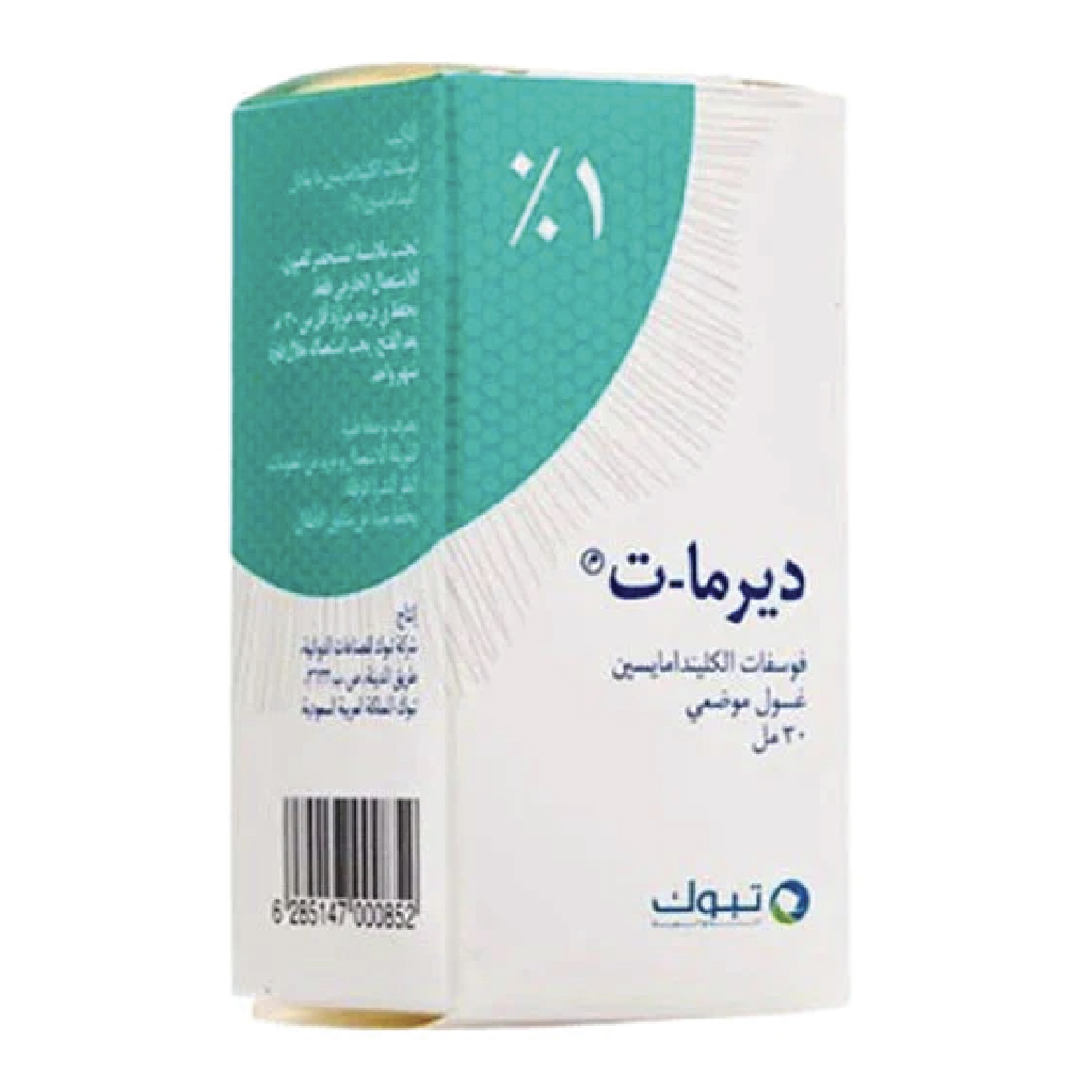 Derma-T Topical Solution 30ml