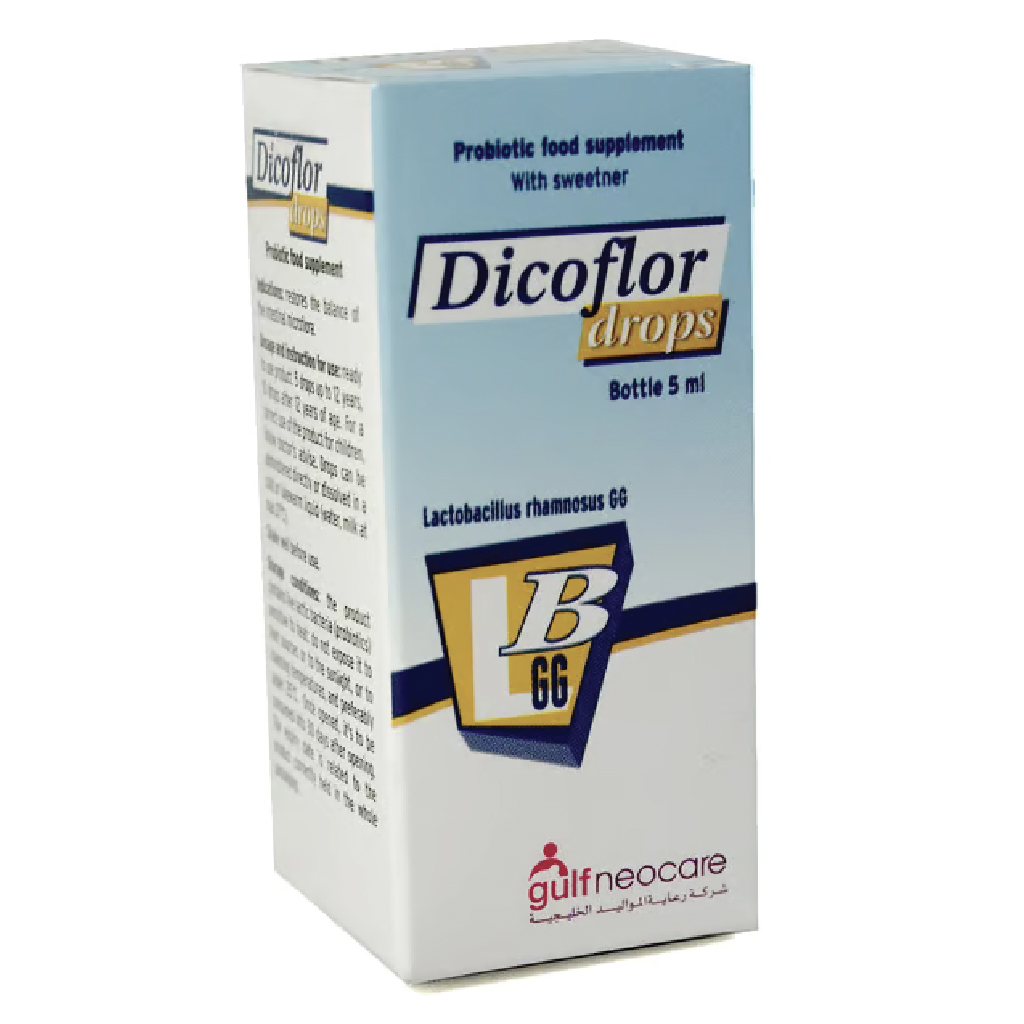 ديكوفلور قطرات 5 مل