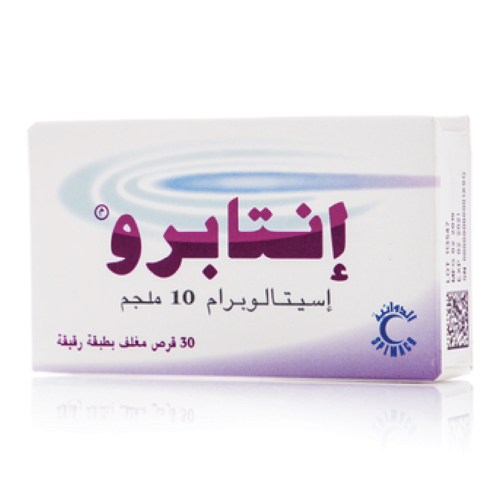 Entapro 10mg 30 Tablets