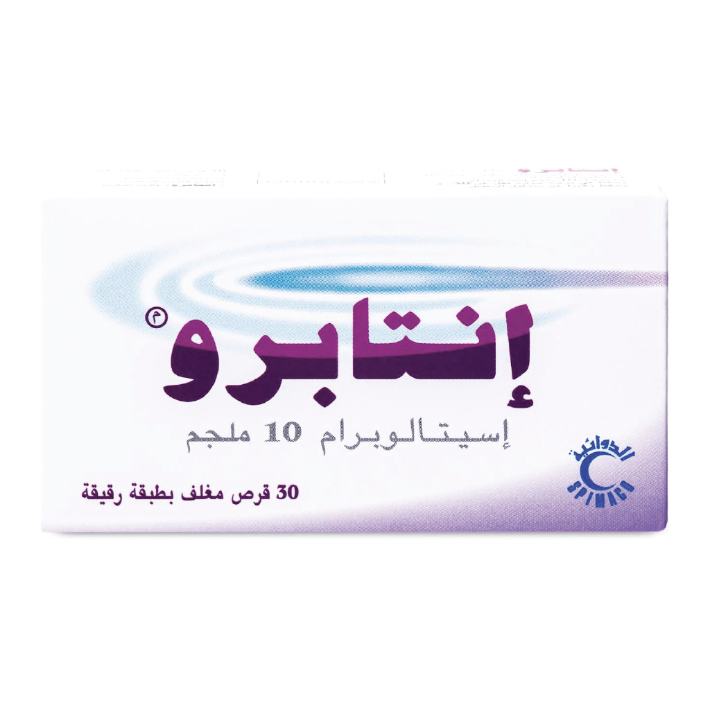 Entapro 10mg 30 Tablets