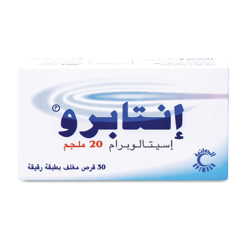 Entapro 20mg 30 Tablets