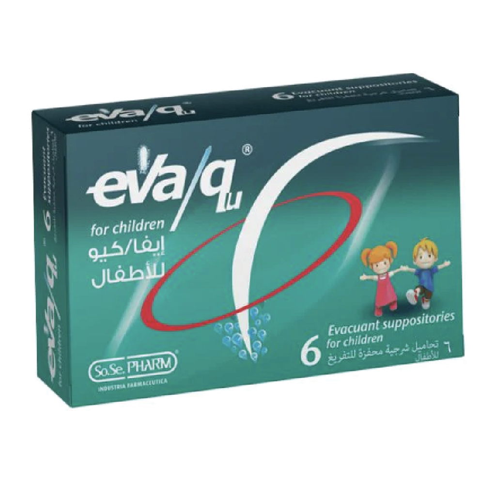 إيفا كيو للأطفال 6 تحاميل