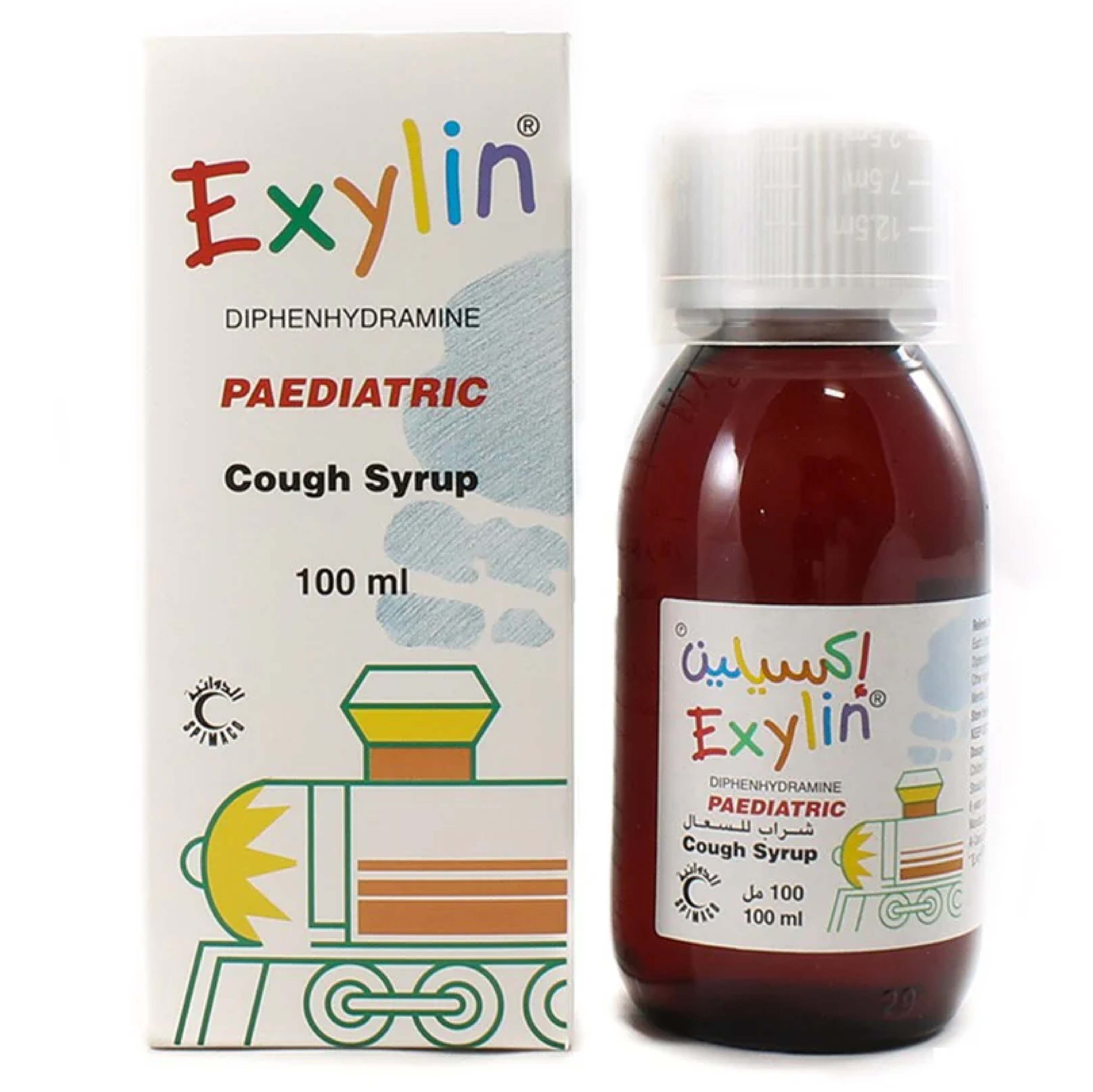 Exylin-Paediatric Syrup 100 ml