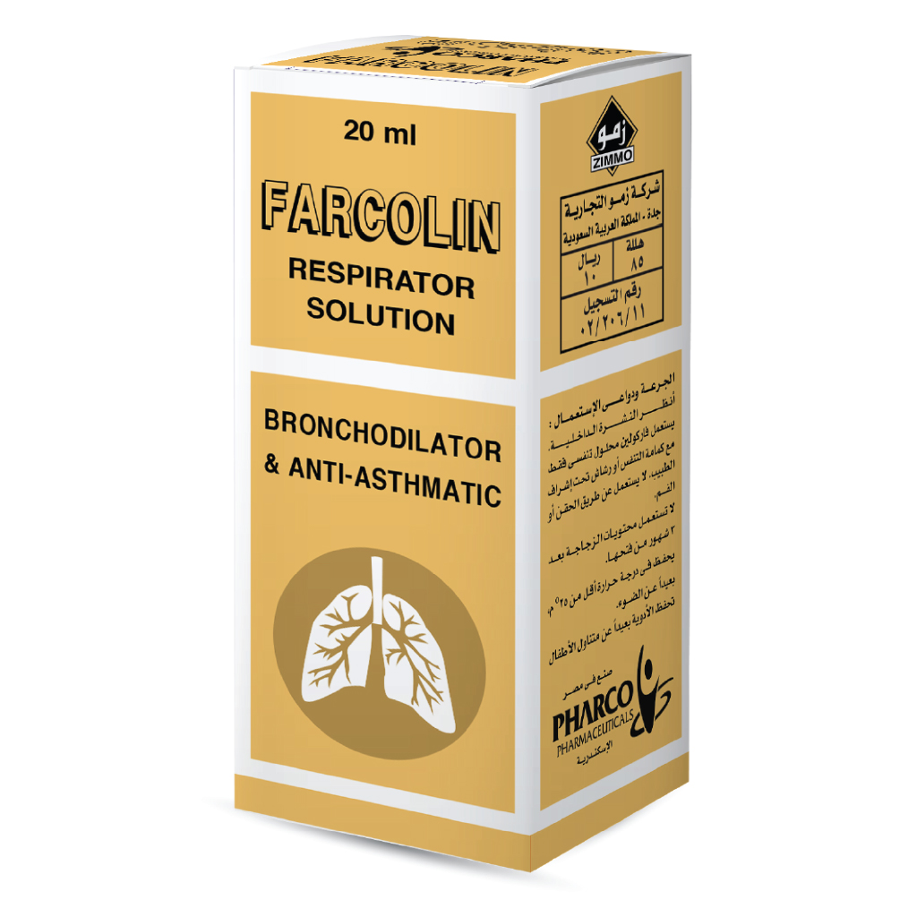 Farcolin Respirator Solution 20ml